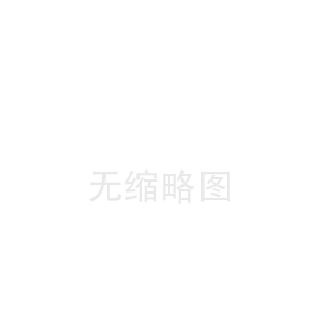 建筑勞務(wù)派遣與建筑業(yè)勞務(wù)分包相關(guān)營(yíng)業(yè)稅處理解析